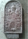Храм Христа Спасителя